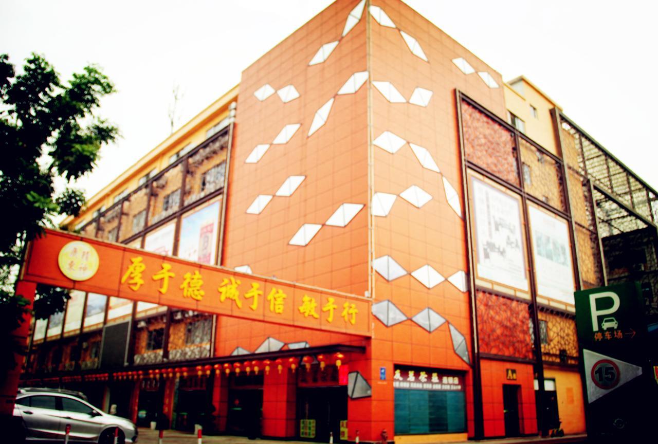 City Comfort Inn Guangzhou Tianpingjia Subway Station Branch Exterior photo